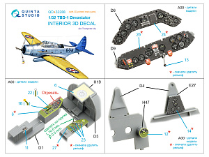 TBD-1 Devastator 3D-Printed & coloured Interior on decal paper (Trumpeter) (with 3D-printed resin parts)
