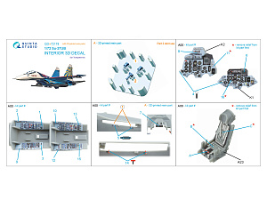 Su-27UB 3D-Printed & coloured Interior on decal paper (Trumpeter) (with 3D-printed resin part)