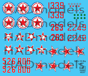 Decal 1/48 MiG-15 Bis (North Korea, USSR,Hungary) (HAD)
