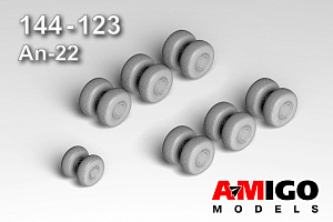 Additions (3D resin printing) 1/144 Chassis wheels under load for the An-22 model + Masks (Amigo Models) 