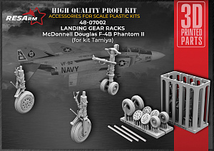 Additions (3D resin printing) 1/48 Landing gear F-4B Phantom II (RESArm)