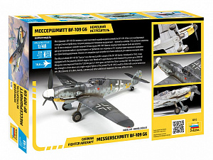 Model kit 1/48 Messerschmitt Bf-109G-6  (Zvezda)