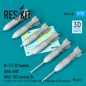 Additions (3D resin printing) 1/72 M-117 GP bombs (late) with MAU-103 conical fin (6 pcs) (ResKit)