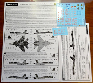 Decal 1/72  Sukhoi Su-33 in Syria (Begemot)