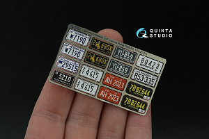 Western U.S. License Plates 1950-1960 Pt.1 (All kits) (with metal base)