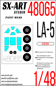 Paint Mask 1/48 La-5 (Zvezda)