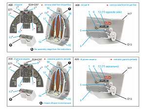DH.100 Vampire FB.5 3D-Printed & coloured Interior on decal paper (Infinity Models)