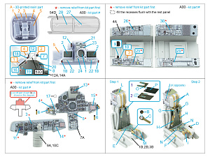 Tornado IDS 3D-Printed & coloured Interior on decal paper (Italeri) (with 3D-printed resin parts)