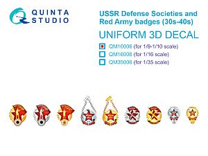 USSR Defense Societies and Red Army badges (1930s-1940s)