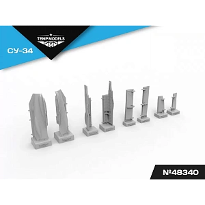 Additions (3D resin printing) 1/48 LANDING GEAR DOORS SU-34 (Temp Models) 