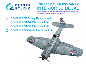 SBD Dauntless Family Rear cockpit 3D-Printed & coloured Interior on decal paper (Accurate Miniatures/Academy/etc)