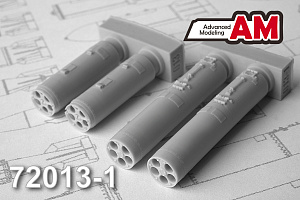 Additions (3D resin printing) 1/72 B13L1 Block of unguided aviation missiles (Advanced Modeling) 