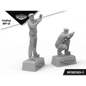 Figures (resin) 1/48 Russian Aerospace Forces Technicians. SET No. 1-2-1 (Temp Models)