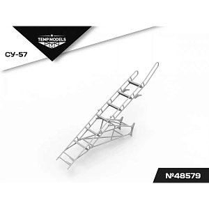 Additions (3D resin printing) 1/48 STEPLADDER FOR SU-57 (Temp Models)