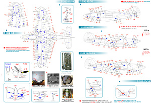 Decal 1/48 Bell Р-39 Stenciling Part III (P-39 Q) (Colibri Decals)