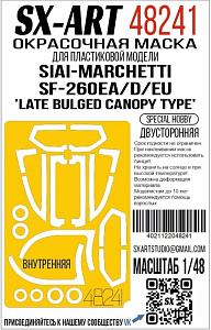 Paint Mask 1/48 SIAI-Marchetti SF-260EA/D/EU 'Late Bulged Canopy Type' (Special Hobby)