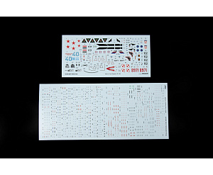 Model kit 1/72 Mikoyan MiG-21bis ProfiPACK (Eduard kits)