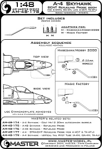 Aircraft detailing sets (brass) 1/48 Douglas A-4 Skyhawk - BENT refueling probe boom (used on versions Douglas A-4M/N, Douglas OA-4M & late Douglas A-4E/F & Douglas TA-4F/J)