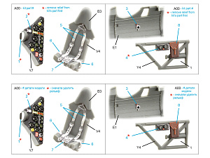 PZL P.11c 3D-Printed & coloured Interior on decal paper (IBG)