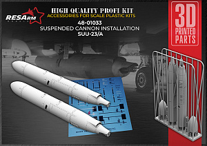 Additions (3D resin printing) 1/48 SUU-23/A suspended cannon mount (RESArm)