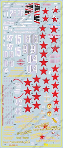 Decal 1/72 La-5 (Begemot)