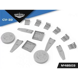 Additions (3D resin printing) 1/48 SET OF PLUGS AND PADS FOR SU-33 (Temp Models)