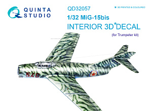 MiG-15bis 3D-Printed & coloured Interior on decal paper (for Trumpeter  kit)