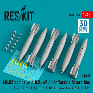 Additions (3D resin printing) 1/48 Mk-82 bombs with BSU-49 Air Inflatable Retard fins (4pcs) (ResKit)