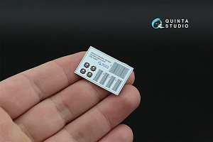 MH-60S, MH-60R, HH-60H External elements (Kitty Hawk)