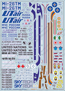 Decal 1/144 Mi-26 (Begemot)