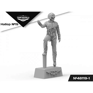 Figures (resin) 1/48 PIlots of the Russian Aerospace Forces (SVO) PSO SET NAZ-IR No.15 (Temp Models)