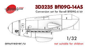 Conversion kit 1/32 Conversion of the Revell Bf109G-6 to the Bf109G-14AS (A.M.U.R.Reaver)