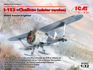 Model kit 1/32 Polikarpov I-153 (Soviet winter version on skis) (ICM)