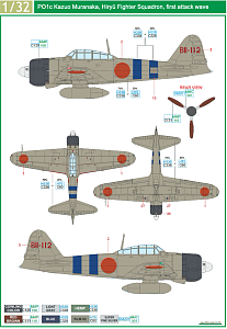 Decal 1/32 TORA TORA TORA! (TAM)