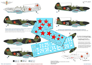 Decal 1/72 Yak-7A (Factory 153, Novosibirsk) (Colibri Decals)