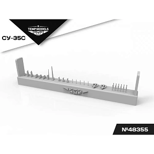 Additions (3D resin printing) 1/48 HIGHLY DETAILED SENSING UNITS SU-35S (Temp Models)