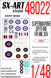 Paint Mask 1/48 Supermarine Spitfire FR Mk.XIV (Airfix) Max