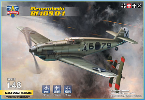 Model kit 1/48 Messerschmitt Bf-109D-1 (Modelsvit) (damaged box)