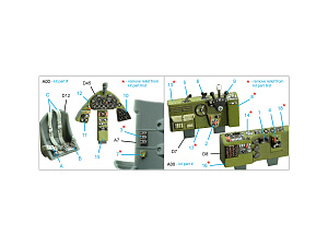 F6F-3 Hellcat 3D-Printed & coloured Interior on decal paper (Eduard)