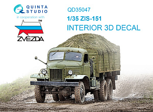 ZiS-151 3D-Printed & coloured Interior on decal paper (Zvezda)