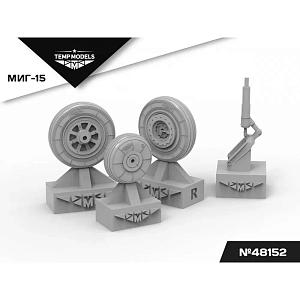 Additions (3D resin printing) 1/48 HIGHLY DETAILED WHEEL SET MIG-15 (Temp Models)