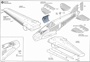 Additions (3D resin printing) 1/48 Savoia Marchetti SM-79 Sparviero Conversion Kit (RESArm)