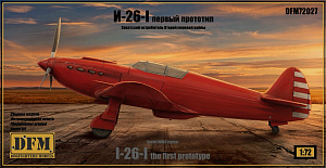 Model kit (3D resin printing) 1/72 I-26-I, the first prototype (DogFightersModels)