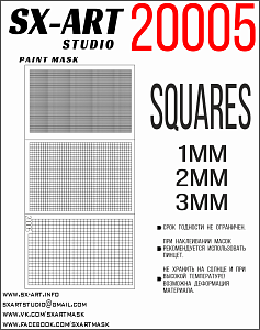 Paint mask Squares (digital camouflage) 1mm, 2mm, 3mm (SX-Art)