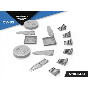 Additions (3D resin printing) 1/48 SET OF PLUGS AND PADS FOR SU-33 (Temp Models)