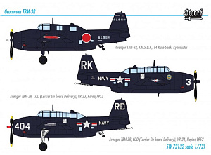 Model kit 1/72 Grumman TBM-3R Avenger (Sword)