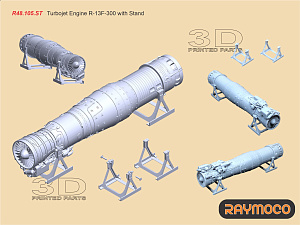 Additions (3D resin printing) 1/48 Collection of 4 sets for MiG-21 (Raymoco)