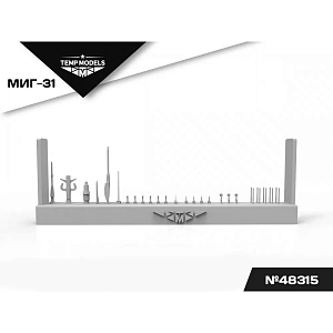 Additions (3D resin printing) 1/48 HIGHLY DETAILED SENSING UNITS MIG-31 (Temp Models)