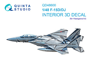 F-15D/F-15DJ 3D-Printed & coloured Interior on decal paper (Hasegawa)