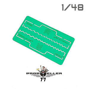 Stencils for airbrushes 1/48 Bf 109 leading edge wavelet template